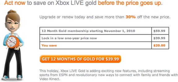 xbox live annual fee