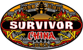 Survivor China