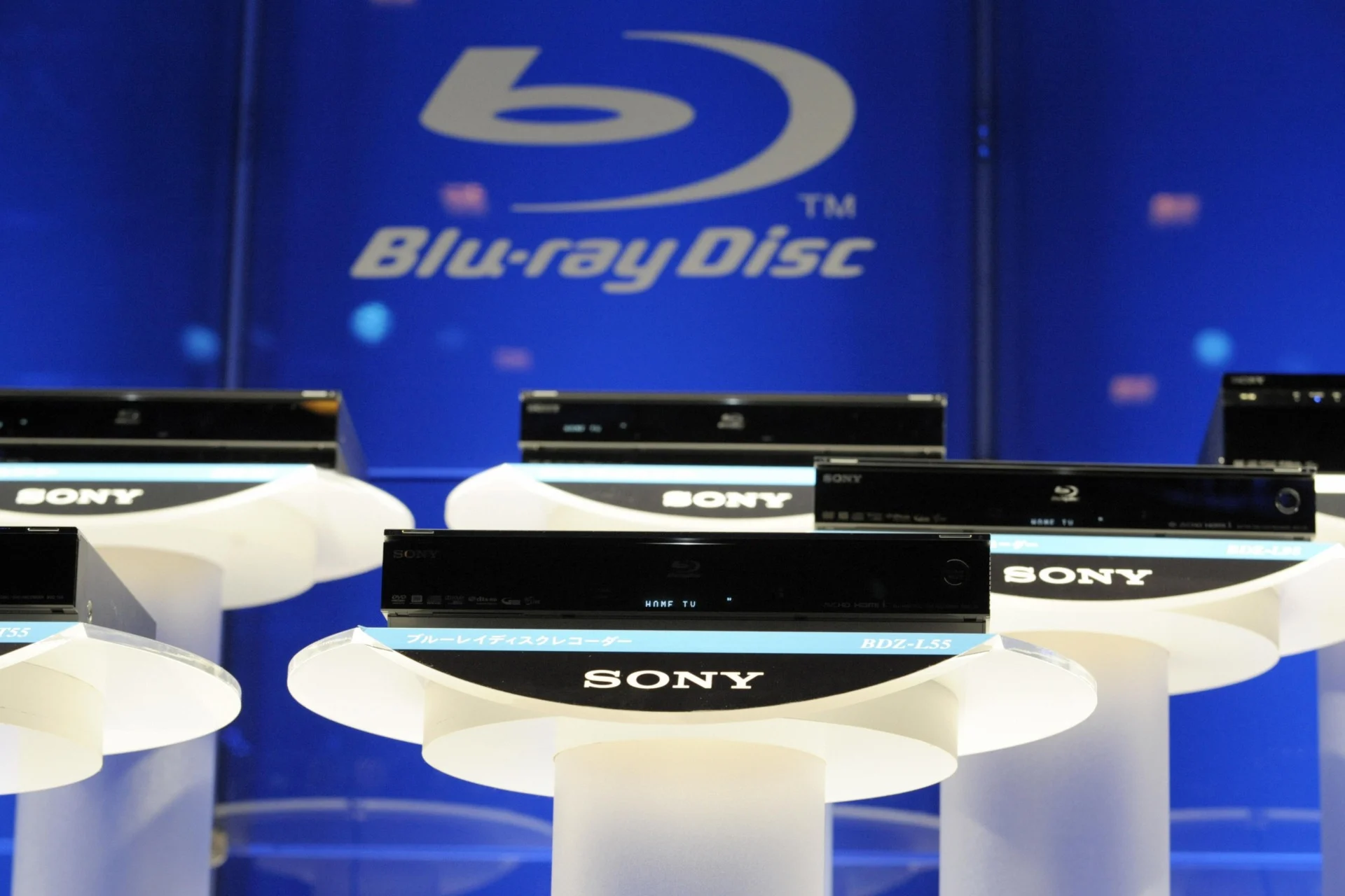 A Sony 4K Blu-ray player